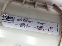 фото thumb №7, Радиатор wody оригинал europa peugeot 306 1.8i 74kw 1996r