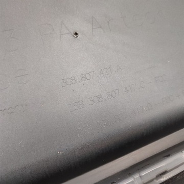 фото thumb №14, Бампер зад vw arteon 3g8 r рестайлінг 3g8807421a