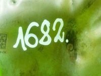 фото thumb №12, Турбіна ліва турбонагнітач s6 c7 s7 a8 d4 s8 4.0 tfsi ctg 079145703p