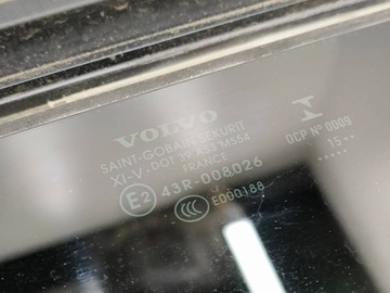 фото thumb №10, Volvo xc90 2016 люк комплект