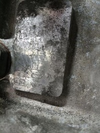 фото thumb №8, Двигатель citroen c2 1.4 hdi bhz 10fdap