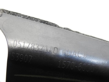 фото thumb №6, Планка накладка мікровимикач кришки зад dodge journey i 05178321ad 1570-6000