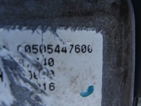 фото thumb №3, Супорти перед лівий alfa romeo giulia 00505447600