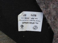 Maserati quattroporte vi 2015r обшивка шумоізоляція багажника 6700195440 в Україні, фото thumb