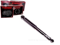 фото thumb №1, Nipparts n5527014g амортизатор