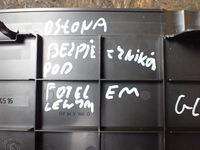 фото thumb №7, Защита корпус предохранителей mercedes gls ii x166 3.0 17r a1665404516 9199