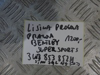 фото thumb №5, Молдинг поріг права bentley gt supersports 1