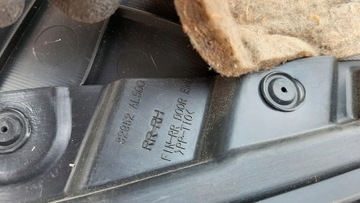 фото thumb №8, Боковина обивка дверь правый зад infiniti g35