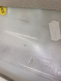 фото thumb №6, Защита стойка a правая audi q5 8r 8r0867234c