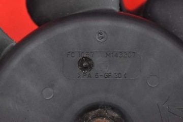 фото thumb №5, Вентилятор 9675280980 peugeot 208 1 i 12-19