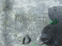 фото thumb №7, Коробка передач автомат audi a8 s8 d3 5.2b fsi 1068401312