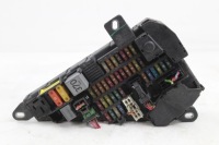 фото thumb №1, Коробка предохранителей bmw e60 e61 6906599