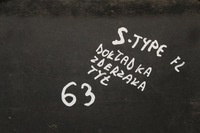 фото thumb №9, Накладка бампера задняя jaguar s-type fl 4r8317a894a