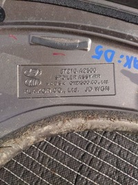 фото thumb №7, Спойлер спойлер крышки задняя kombi kia ceed ii d5 стоп