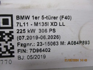 фото thumb №8, Крыша панорама крыша bmw f40
