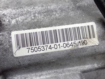 фото thumb №12, Коробка передач коробки передач автомат x-drive bmw 5 f10 f11 m550d 3.0xd n57 381km 13r fv