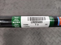 фото thumb №6, Тяга стабилизатора jaguar f-pace hk83-5a771-dc