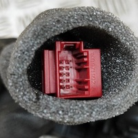 фото thumb №7, Volkswagen golf vii 2016 домкрат перемикання передач / верхній