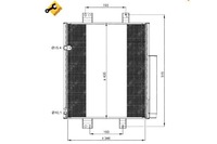 фото thumb №1, Конденсатор кондиционера daihatsu nrf