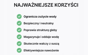 АГРО НАНО ГЕЛЬ КОРНЕВЫЙ ГИДРО ГЕЛЬ 200г