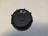 фото thumb №7, Электропроводка левый лампы mitsubishi asx ксенон 09+