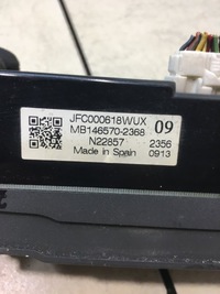 фото thumb №11, Панель обдув discovery iii mb146570-2368