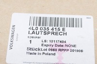 фото thumb №8, Audi q7 4l передние дверь średnio-tonowy динамик басовый новый оригинальный 4l