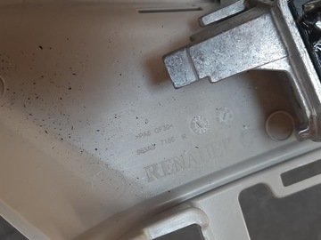 фото thumb №8, Megane iv зеркало внутренние корпус микрофон