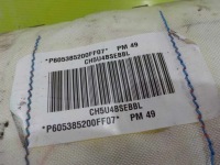 Caliber 08r подушка безпеки подушка пасажира p04664345ae Київ, фото thumb