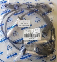 фото thumb №5, 11e0007jpn провода wysokiego напряжения - p963053