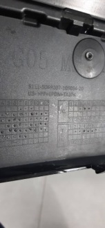 фото thumb №8, Bmw x5 g05 м-пакет 18-23 бампер перед 5111-8069207-105034-20