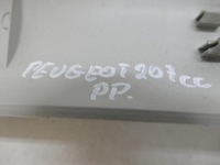 фото thumb №8, Peugeot 207 cc блок двигуна правий перед захист обшивка