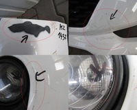 фото thumb №12, Бампер перед hyundai i10 i 10 2 ii lift 16-