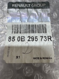 фото thumb №12, Dacia jogger 2021 задня молдинг нижня бампера заднього