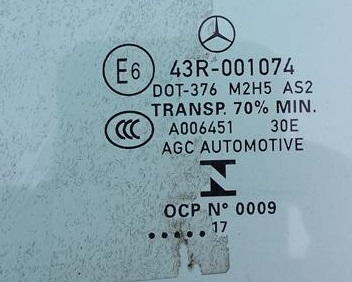 фото thumb №2, Скло двері лівий перед mercedes c 205 w205 2017
