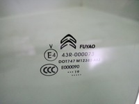 фото thumb №3, Стекло дверь правые зад citroen c5 aircross 43r-000073 19r