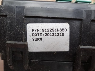 фото thumb №4, Kia rio iv 2013 1,2 16v коробка предохранителей org