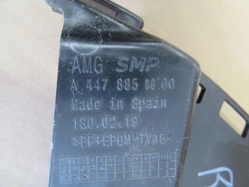 фото thumb №13, Mercedes vito w447 amg канал впуск повітря правий a4478858000