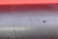 Стартер 059911023q 0001109258 audi a6 c6 3.0 tdi 225 km quattro 04-08 Киев, фото thumb