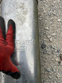 фото thumb №5, Гаситель средний выхлоп труба 28650-j7310 ads60 kia ceed iii 1.4 t-gdi