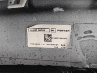 фото thumb №12, Молдинг бампера передній перед peugeot 3008