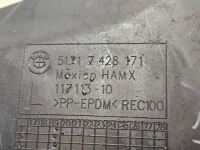 Bmw 3 g20 vii 18- захист рейки рульового управління ліва 51718428171 америка Ціна, фото thumb