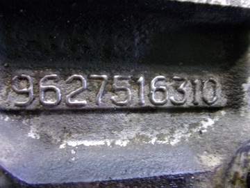 фото thumb №8, Peugeot 206 1.1 головка 9627516310 вал распределительный вал