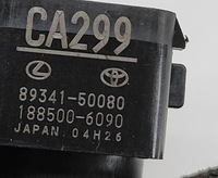 фото thumb №7, Toyota yaris cross 2024 с передний датчик парковки pdc