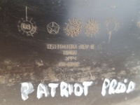 фото thumb №9, Jeep patriot захист плита pod бампер оригінал