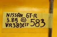 фото thumb №6, Шланг водяной охлаждающий турбина nissan gt-r 3.8 b vr38dett 14499jf00a