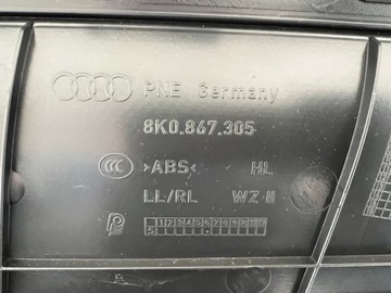 фото thumb №9, Audi a4 b8 боковина дверь левый зад кожа кожаный ролета оригинал европа