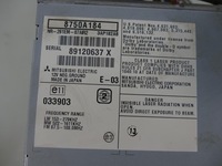 фото thumb №11, Mitsubishi outlander ii радіо програвач навігація navi монітор екран