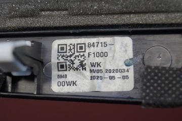 фото thumb №5, Защита маскировочная накладка динамика панели kia sportage iv 16-21r