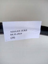 фото thumb №7, Наконечник важіль кермового права ліва nissan juke рестайлінг 2014-2019